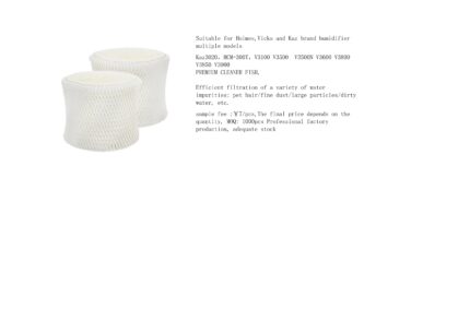 Humidifier filter